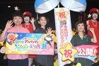 「アンパンマン」30周年を杏らがお祝い、戸田恵子「私にとってやなせ先生そのもの」