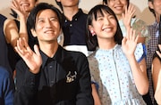 津田寛治の「グズっぷり」がいい?「名前」初日、駒井蓮は「私にとって大事な宝物」