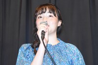 モトーラ世理奈