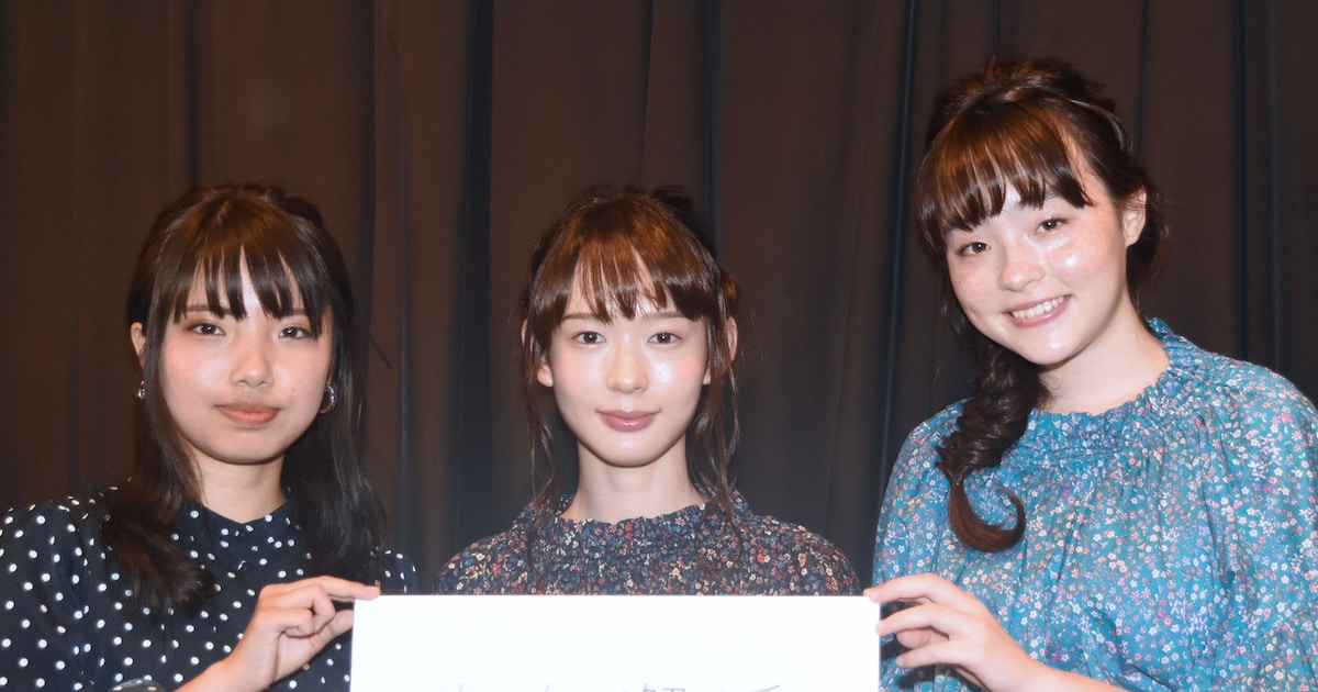 少女邂逅」保紫萌香とモトーラ世理奈に監督が「かわいいのに 