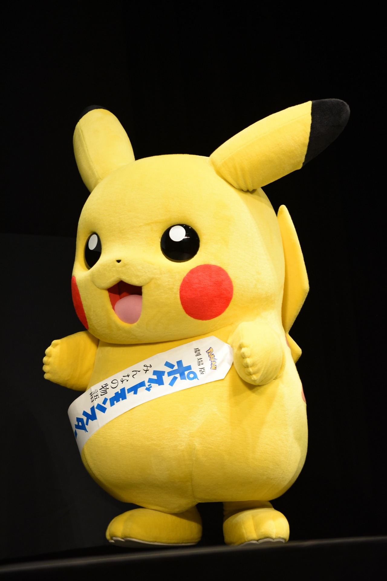 ピカチュウ