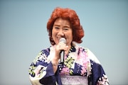 野沢雅子
