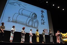 松本梨香が「ひとりじゃできないこと」で挙げた「かくれんぼ」。