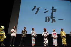 ポルノグラフィティが ひとりじゃできないこと は ケンカ と デビュー周年 写真17枚 音楽ナタリー