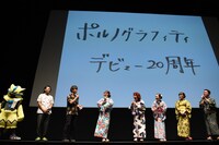 岡野昭仁（ポルノグラフィティ）が挙げた「ひとりじゃできないこと」。