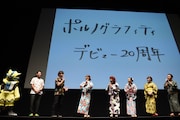 岡野昭仁(ポルノグラフィティ)が挙げた「ひとりじゃできないこと」。