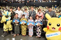 「劇場版ポケットモンスター みんなの物語」完成披露試写会の様子。