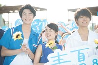 「青夏 きみに恋した30日」完成記念イベントの様子。