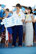 「青夏 きみに恋した30日」完成記念イベントの様子。