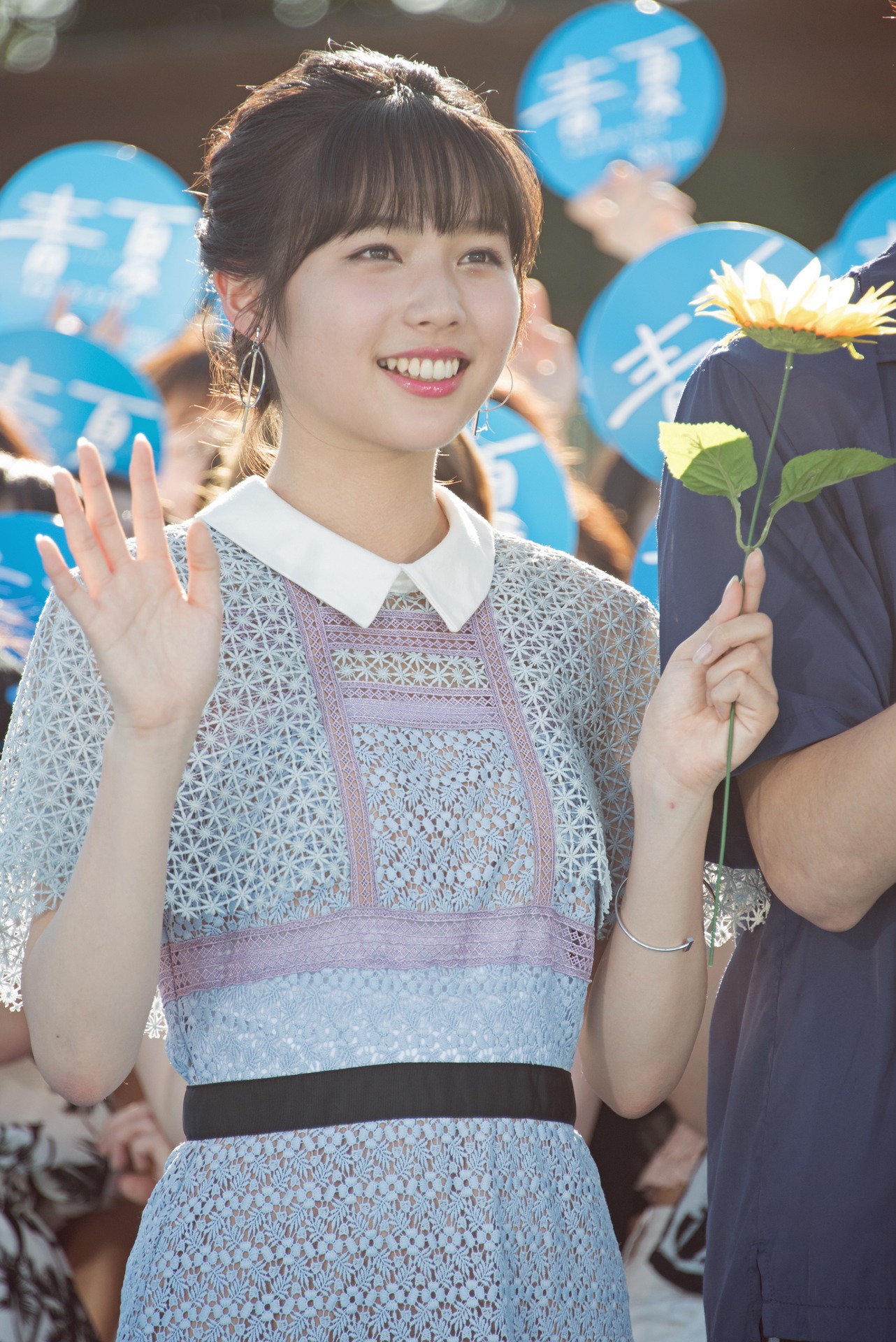 秋田汐梨