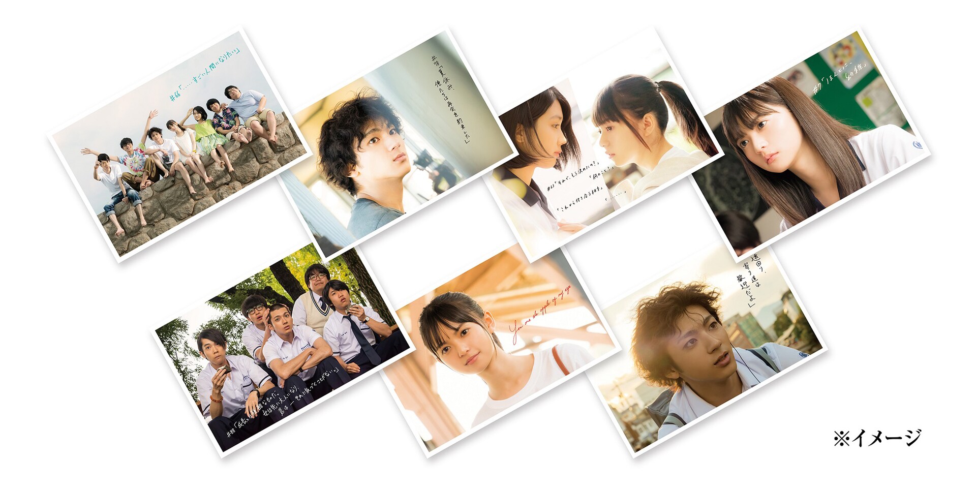山田裕貴×齋藤飛鳥「あの頃、君を追いかけた」新場面カット解禁 - 映画