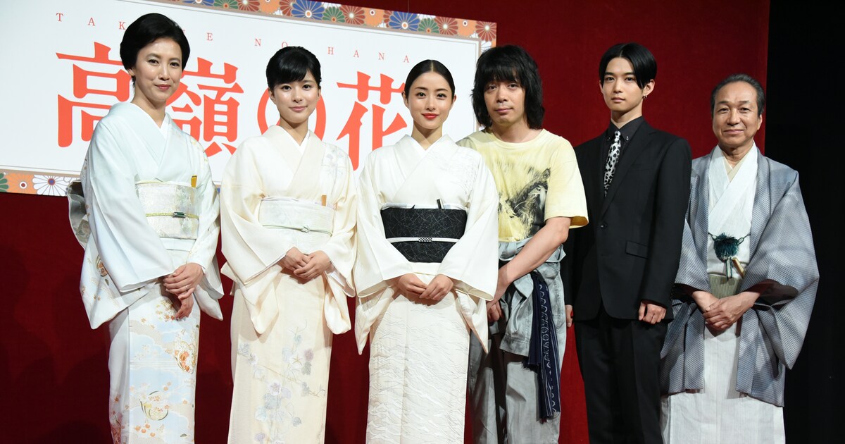 ドラマ「高嶺の花」石原さとみが峯田和伸の生歌に感動「ラブシーンが 