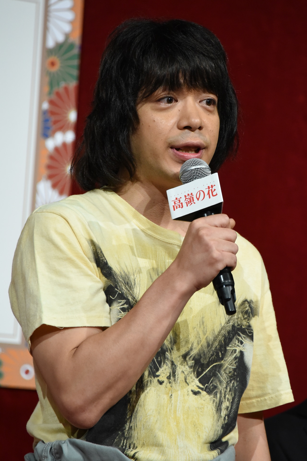 峯田和伸