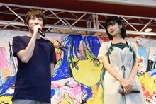 左から羽賀翔一、池田エライザ。