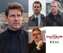 「ミッション：インポッシブル／フォールアウト」来日ゲスト。左から時計回りにトム・クルーズ、ヘンリー・カヴィル、サイモン・ペッグ、クリストファー・マッカリー。