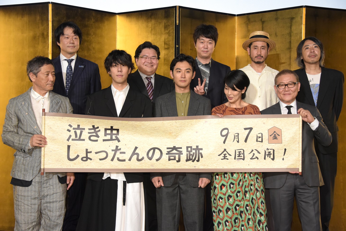 「泣き虫しょったんの奇跡」完成披露試写会の様子。