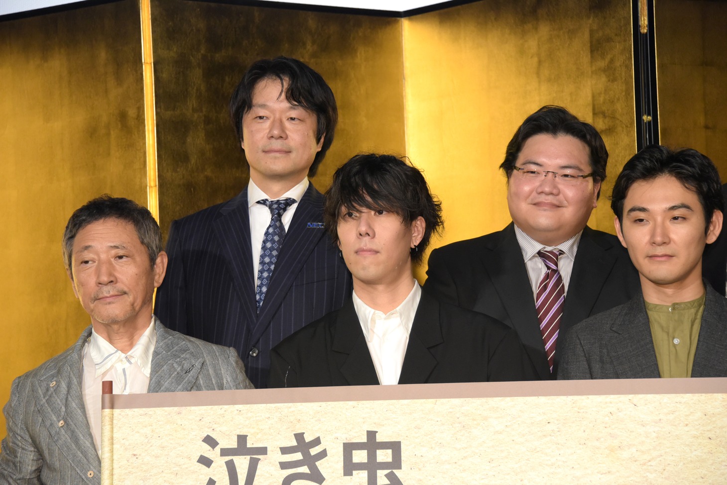 「泣き虫しょったんの奇跡」完成披露試写会の様子。