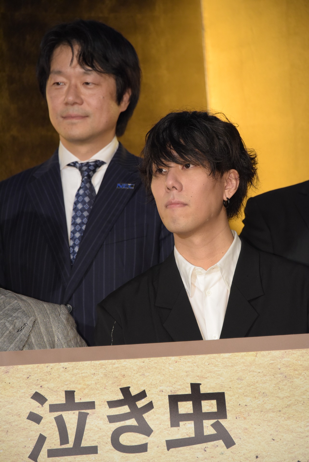 野田洋次郎（手前）、瀬川晶司（奥）。