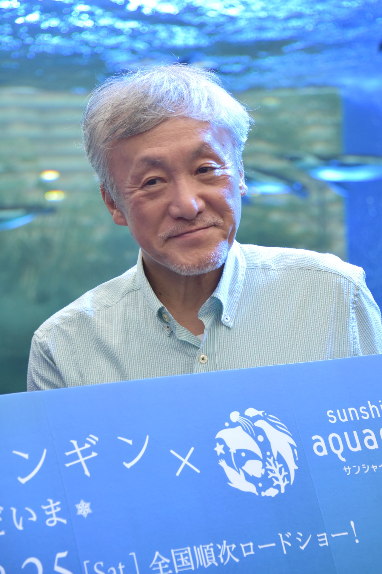 上田一生