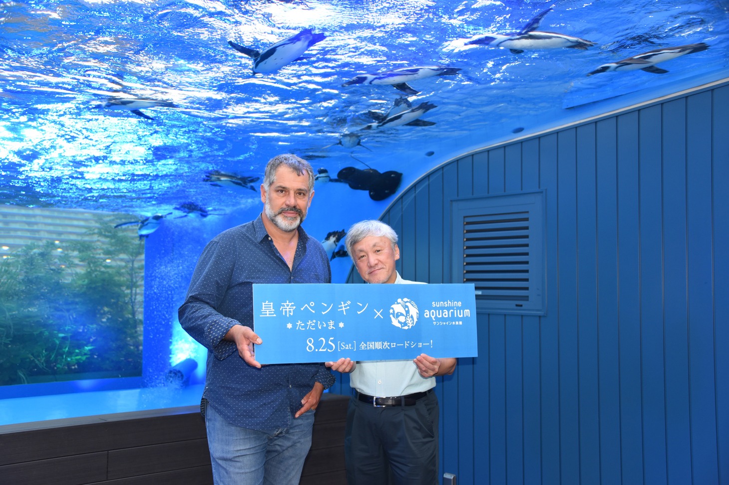 左から上田一生、リュック・ジャケ。