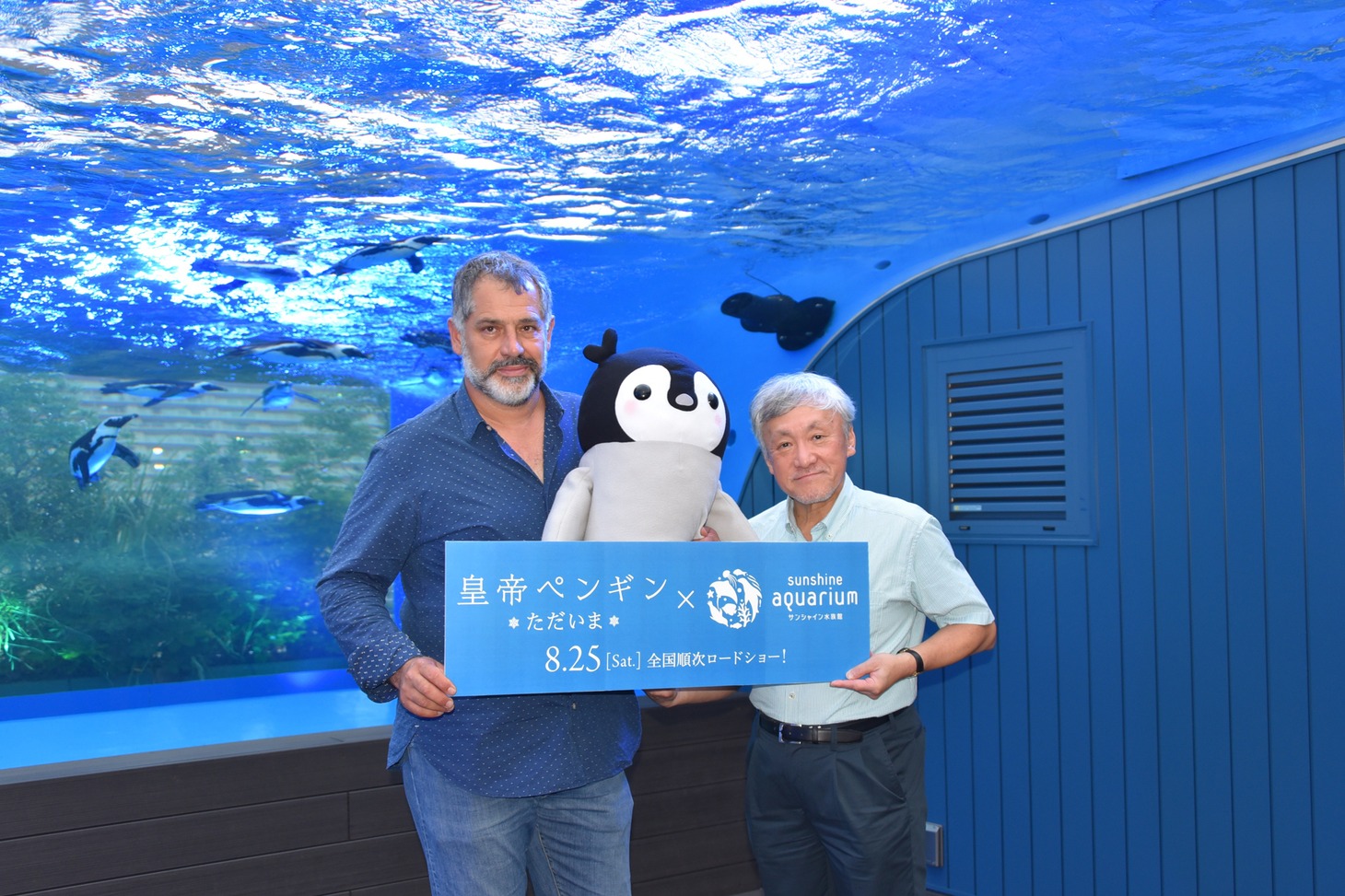 左からリュック・ジャケ、上田一生。