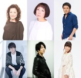 左上から時計回りに坂本千夏、山口眞弓、宮崎歩、AiM、細谷佳正、花江夏樹。