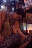 「君が君で君だ」