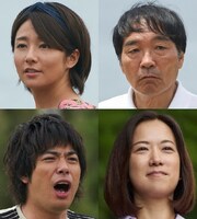 「体操しようよ」追加キャスト。左上から時計回りに木村文乃、きたろう、和久井映見、渡辺大知。