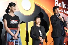 左から黒木瞳、山崎智史、三浦友和。