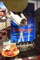 シネクイント劇場内の様子。