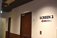 シネクイント劇場内の様子。