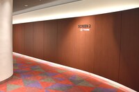 シネクイント劇場内の様子。