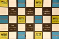 シネクイント劇場内の様子。