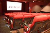 シネクイント スクリーン2の様子。