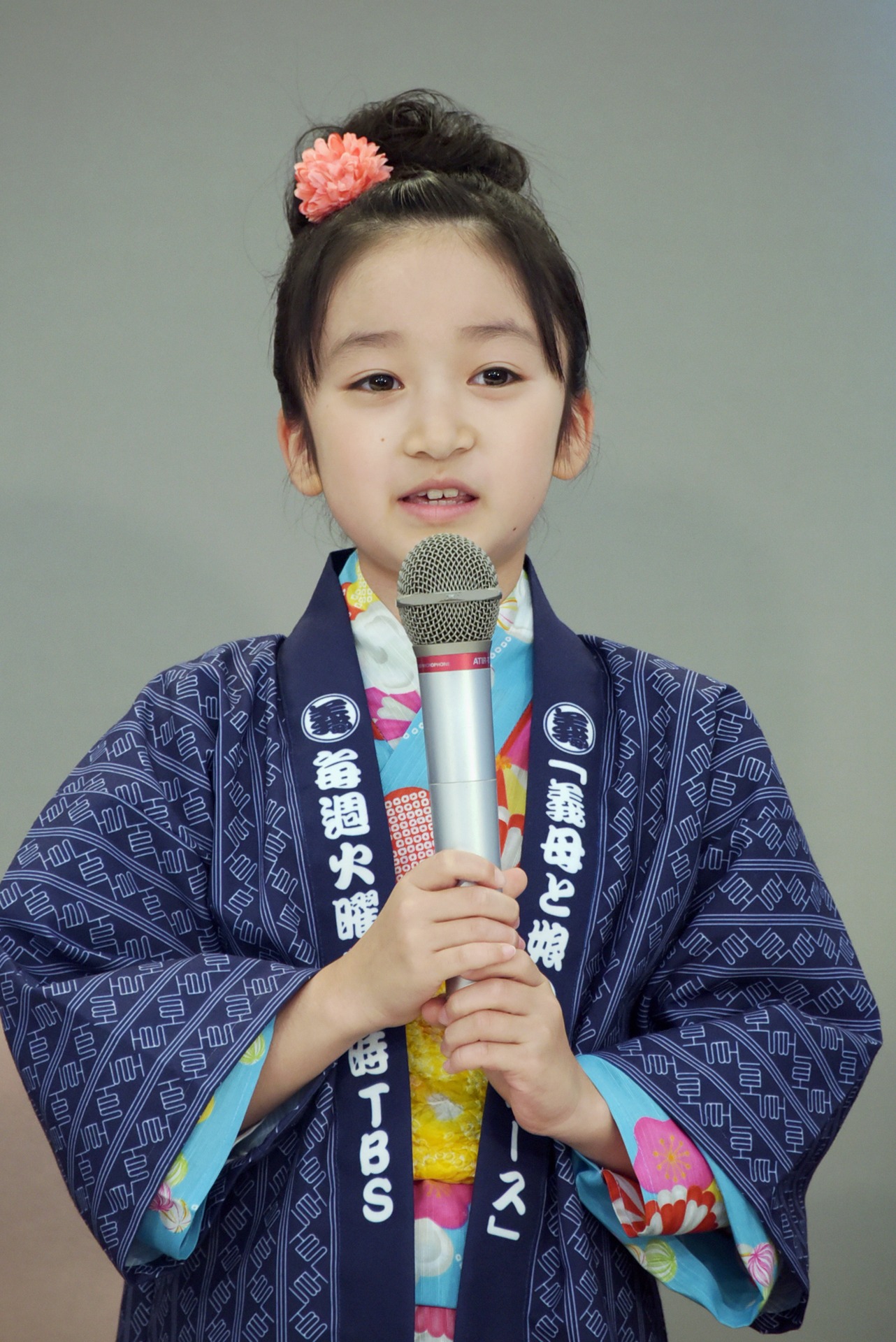 横溝菜帆
