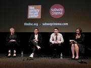 第17回ニューヨーク・アジアン映画祭の様子。