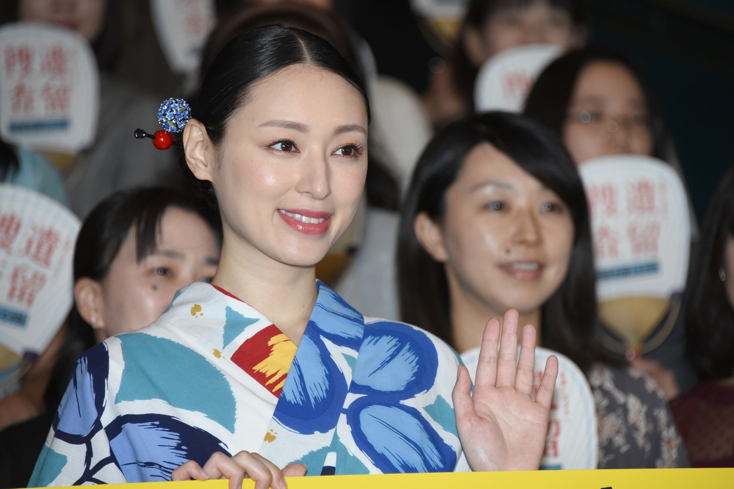 栗山千明