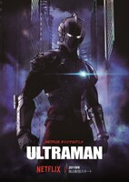 「ULTRAMAN」