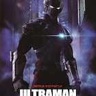 フル3DCGアニメ「ULTRAMAN」2019年春にNetflixで全世界配信決定