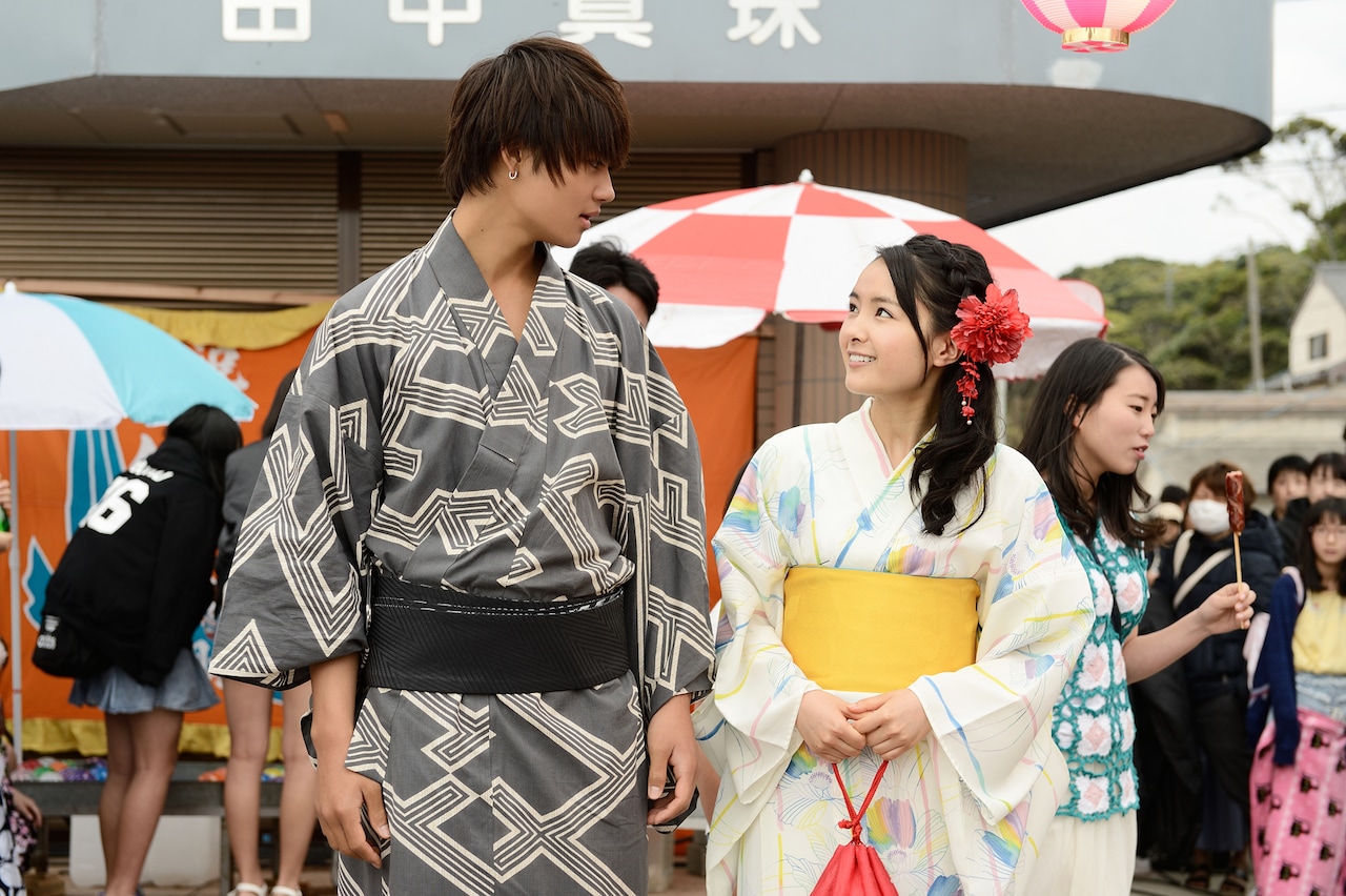「青夏 きみに恋した30日」