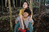 「青夏 きみに恋した30日」