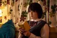 「純平、考え直せ」