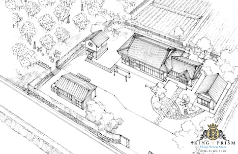 「KING OF PRISM -Shiny Seven Stars-」より、香賀美タイガの実家の設定画。