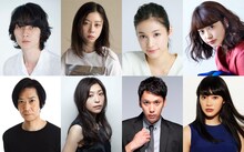 上段左から柳俊太郎、SUMIRE、中村ゆりか、​清水くるみ。下段左から手塚とおる、内田慈、深水元基、小川あん。