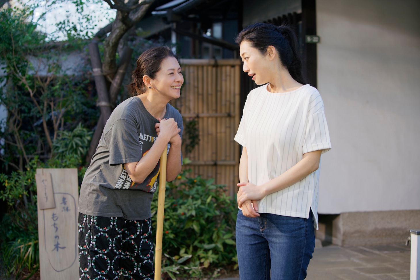 「食べる女」
