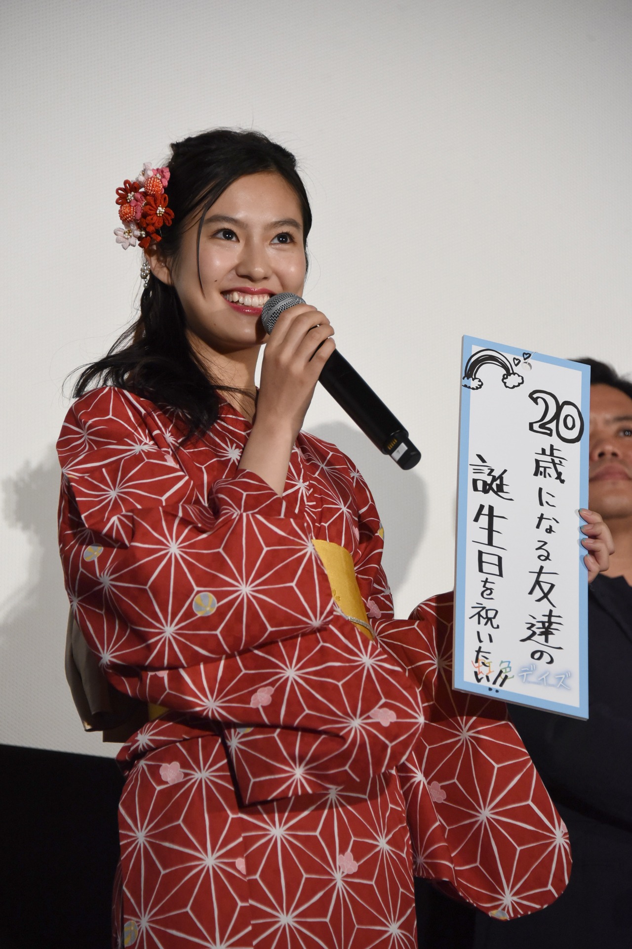 恒松祐里