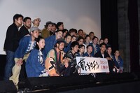 「菊とギロチン」初日舞台挨拶の様子。