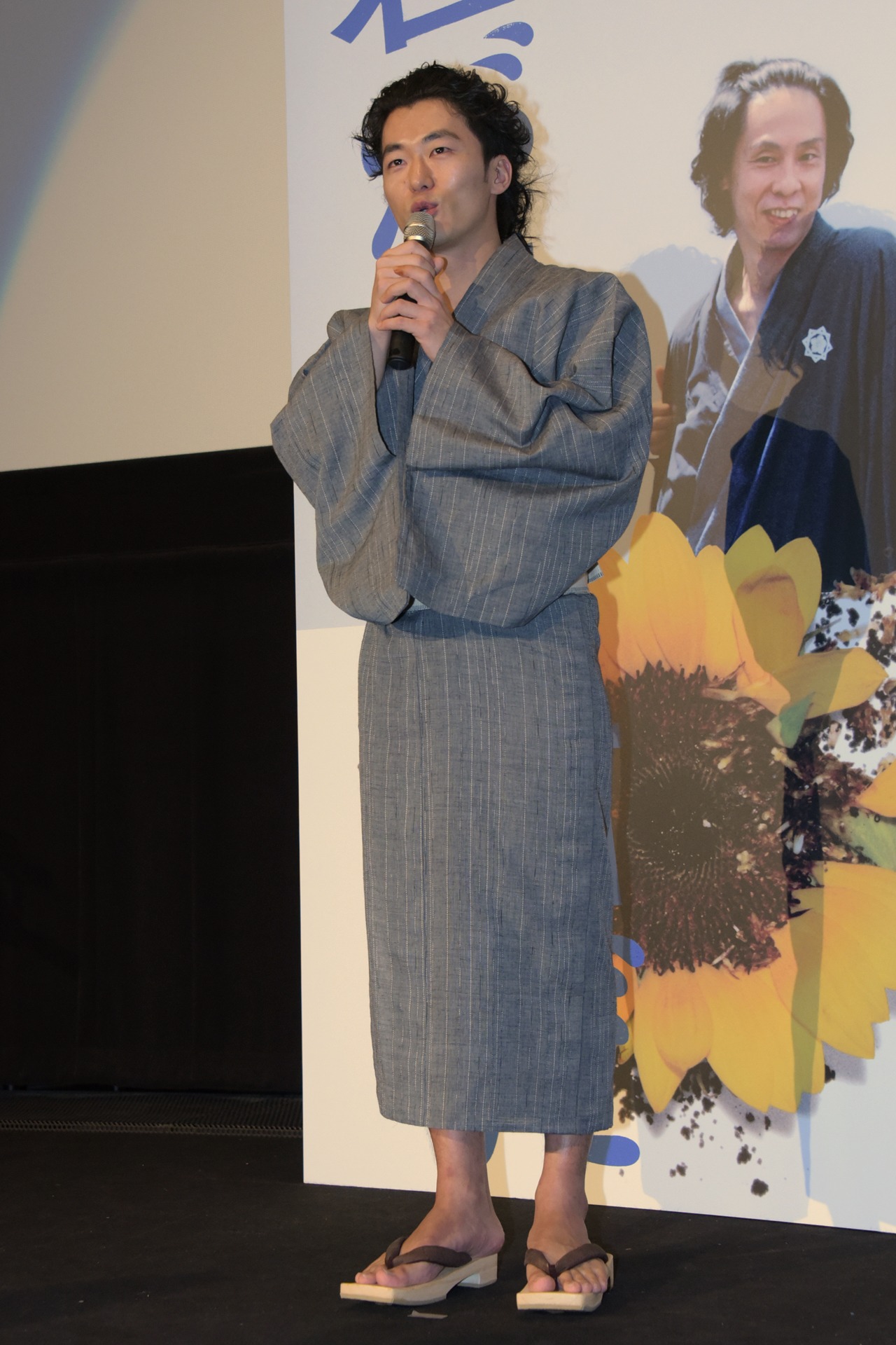 松居大悟