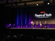 「詩季織々」ワールドプレミア上映の様子。