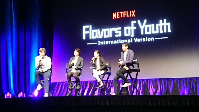 「詩季織々」ワールドプレミア上映の様子。